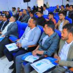 مركز المجتمع 1