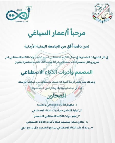 610996956_1186584780349213_2199278172092700933_n