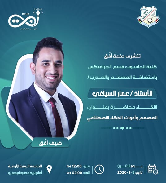 611252058_1186583380349353_1716887156478634729_n