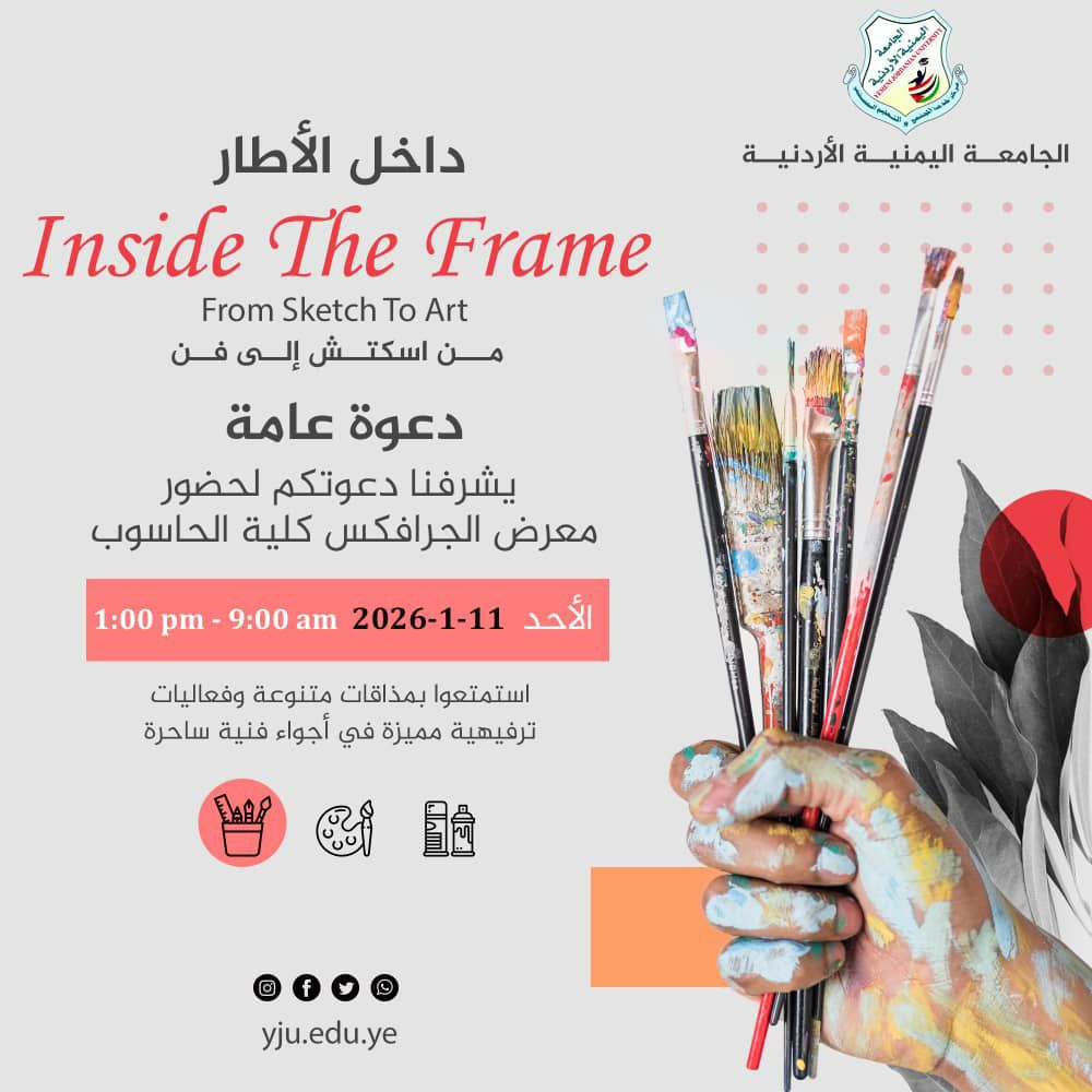 614209363_1191305509877140_4523783623839656791_n