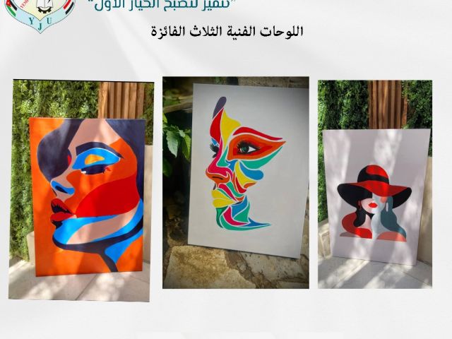 ٢٠٢٦٠١١٨_١٢٥٧١٨