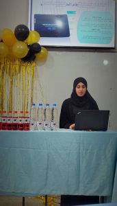IMG-20260417-WA0010