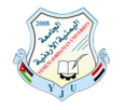 الجامعة اليمنية الأردنية
